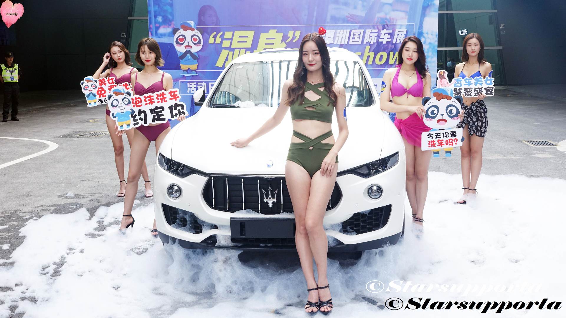 20191002 佛山國際車博會 - 濕身 Party Show (美女比堅尼洗車) @ 佛山潭洲國際會展中心 (video)